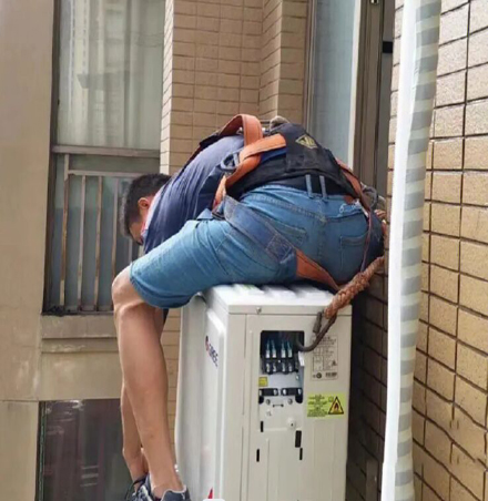 东营空调移机